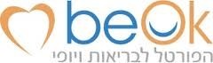 תאונות דרכים במגזר הערבי תאונות דרכים במגזר הערבי