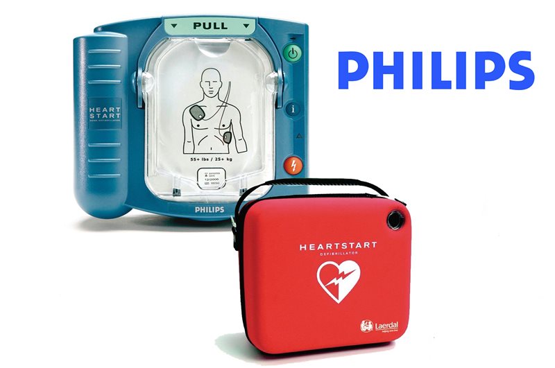 דפיברילטור חצי אוטומטי HS1 פיליפס - AED HS1 Philips