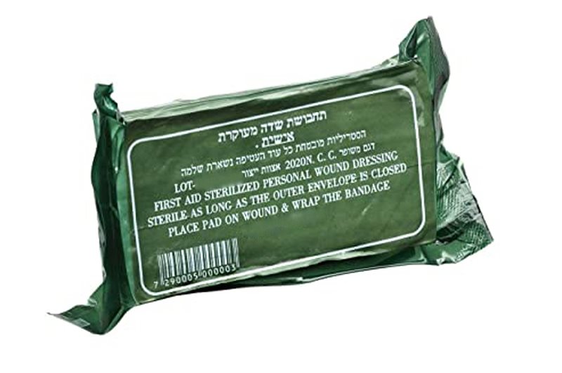 תחבושת אישית דגם צה"ל 4" <br> Old israeli bandage IDF 4"