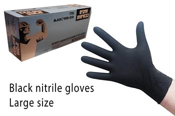 כפפות ניטריל שחורות מידה גדולה - black nitrile gloves Large size