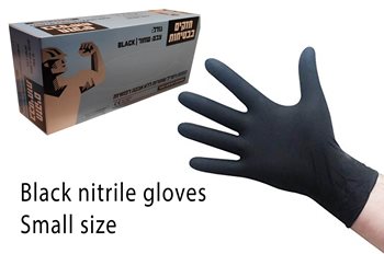 כפפות ניטריל שחורות מידה קטנה - Black nitrile gloves small size