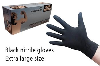 כפפות ניטריל שחורות מידה אקסטרה גדולה - black nitrile gloves Extra large size