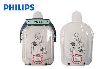 מדבקות דפיברילטור HS1 מבוגר <br> פיליפס AED HS1 Philips <br> adults pads M5071A