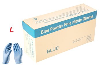 כפפות ניטריל כחולות מידה גדולה - Blue nitrile gloves large size