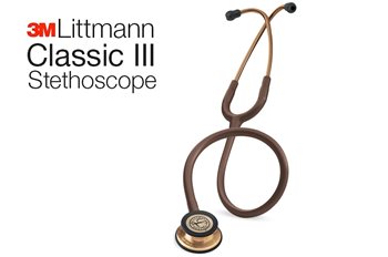 סטטוסקופ ליטמן קלאסיק 3 <br> Chocolate & Copper - 5809 <br> Littmann Classic III