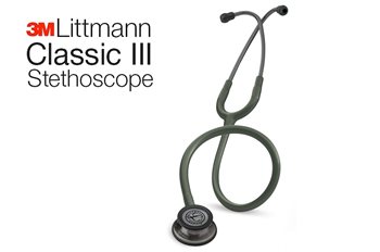 סטטוסקופ ליטמן קלאסיק 3 <br> Black & Smoke - 5812 <br> Littmann Classic III